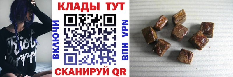 Купить закладку COCAIN  Каннабис  ГЕРОИН  АМФЕТАМИН  ГАШИШ  Меф мяу мяу  Среднеколымск