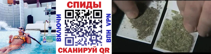 БУТИРАТ 1.4BDO  Купить закладки  Среднеколымск 