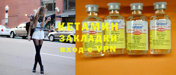 дурь Покачи