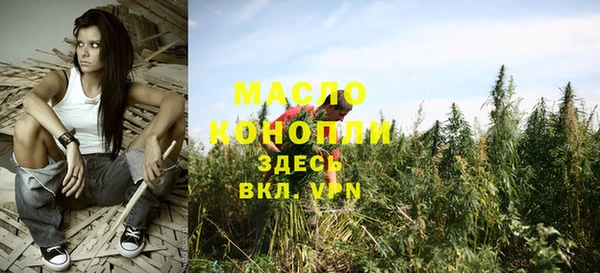 ALPHA-PVP Покров