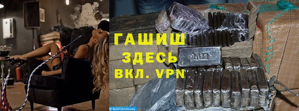 дурь Покачи