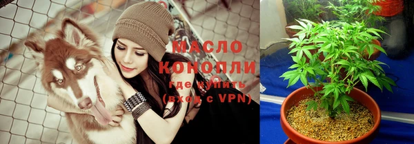 ALPHA-PVP Покров