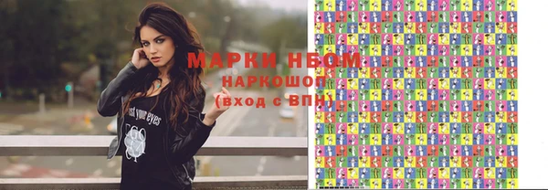 дурь Покачи