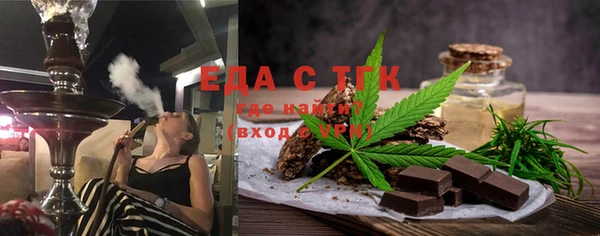 ALPHA-PVP Покров