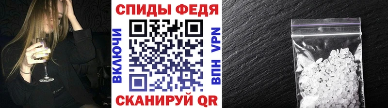 Первитин витя  Купить  Среднеколымск 