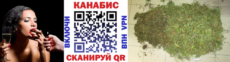 Марихуана конопля  Купить  Среднеколымск 